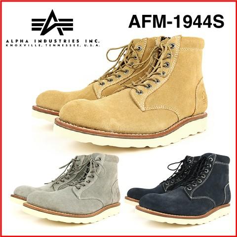 アルファインダストリーズ スエードショートブーツ メンズ 送料無料 豊富なカラーバリエーションで 秋冬コーデの定番に Alpha Industries Afm 1944s Afm 1944s レッドテント 通販 Yahoo ショッピング
