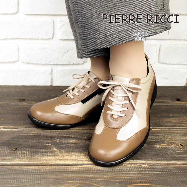PIERRE RICCI ピエールリッチ CE-71 柔らか山羊革 軽量 PIERRE RICCI ピエールリッチ CE-71 柔らか山羊革 軽量