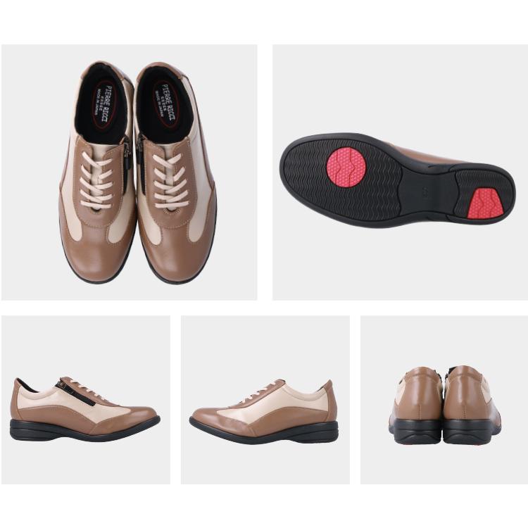 シューズ Riichi PIERRE RICCI ピエールリッチ CE-71 柔らか山羊革 軽量 コンフォート