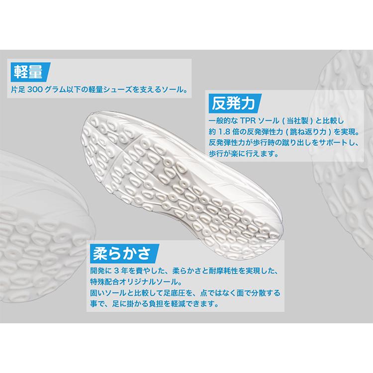 FEATHER STEP フェザーステップ FS-109 カジュアルシューズ メンズ スリッポン 防水 軽量 カップインソール おしゃれ ...