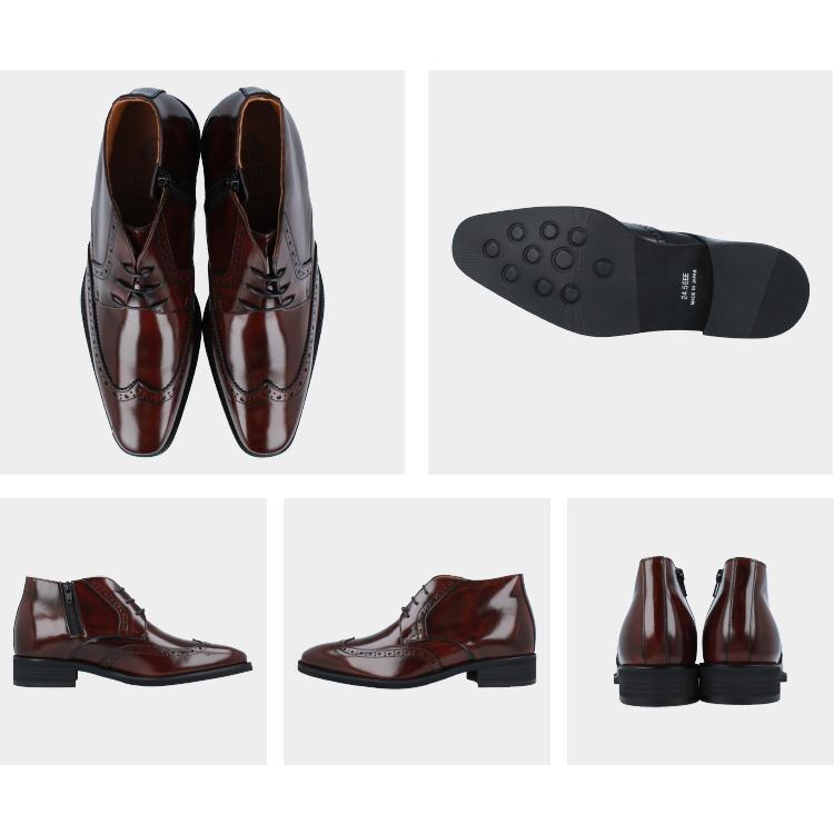 美品◆ 北嶋製靴 ヒールアップシューズ 6cmUP 3E 牛革 24.5 黒 KITAJIMA 北嶋製靴工業所 ヒールアップシューズ ビジネスシューズ