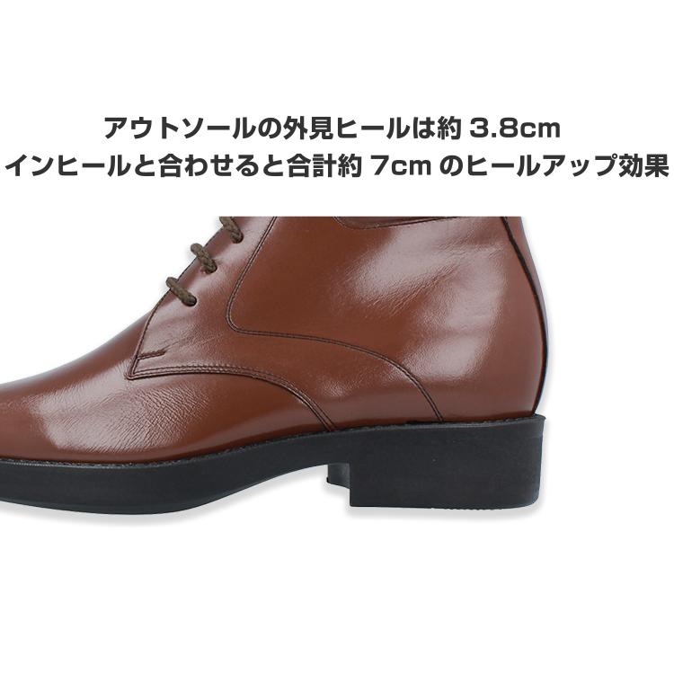 KITAJIMA 北嶋製靴工業所 ヒールアップシューズ ビジネス KITAJIMA 北嶋製靴工業所 ヒールアップシューズ ビジネス