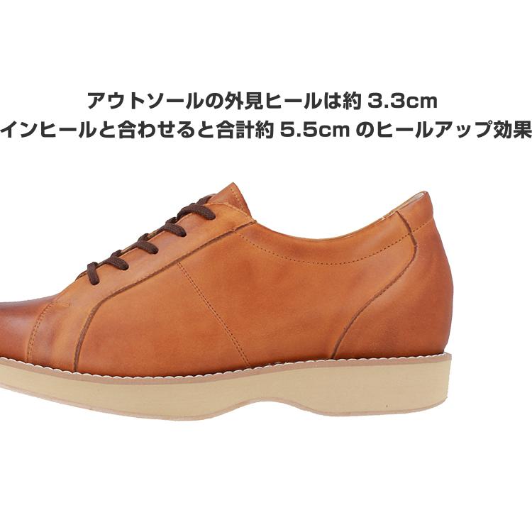 KITAJIMA 北嶋製靴工業所 KI-516 ヒールアップシューズ レザー KITAJIMA 北嶋製靴工業所 KI-516 ヒールアップシューズ レザー