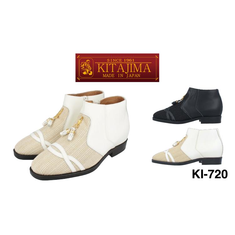KITAJIMA 北嶋製靴工業所 ki-720 ヒールアップシューズ タッセル 