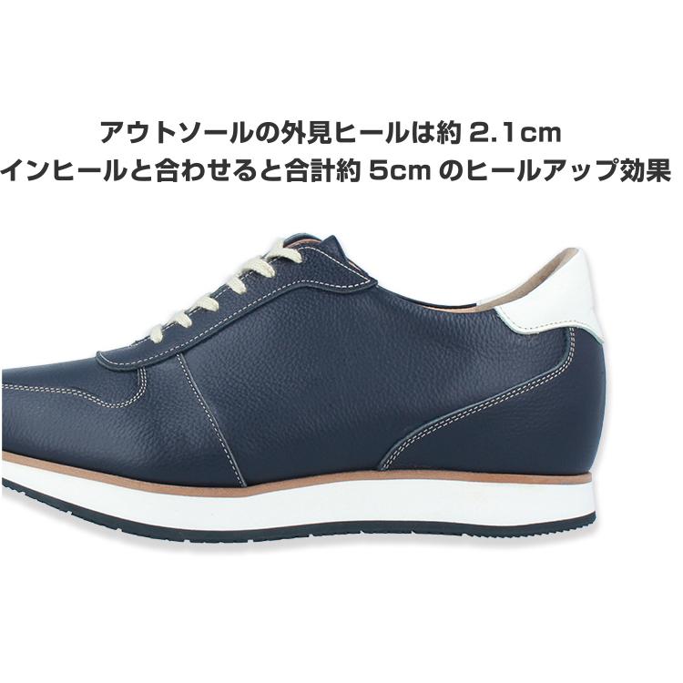 KITAJIMA 北嶋製靴工業所 KI-801 ヒールアップシューズ レザー 