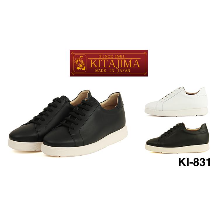 KITAJIMA 北嶋製靴工業所 KI-831 ヒールアップシューズ レザー