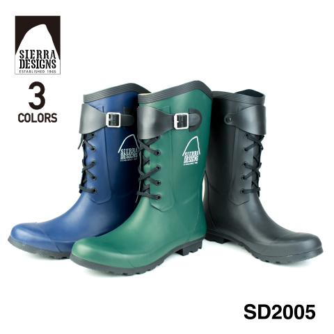 SIERRA DESIGNS（シエラデザインズ） 【半額特価】シエラデザインズ