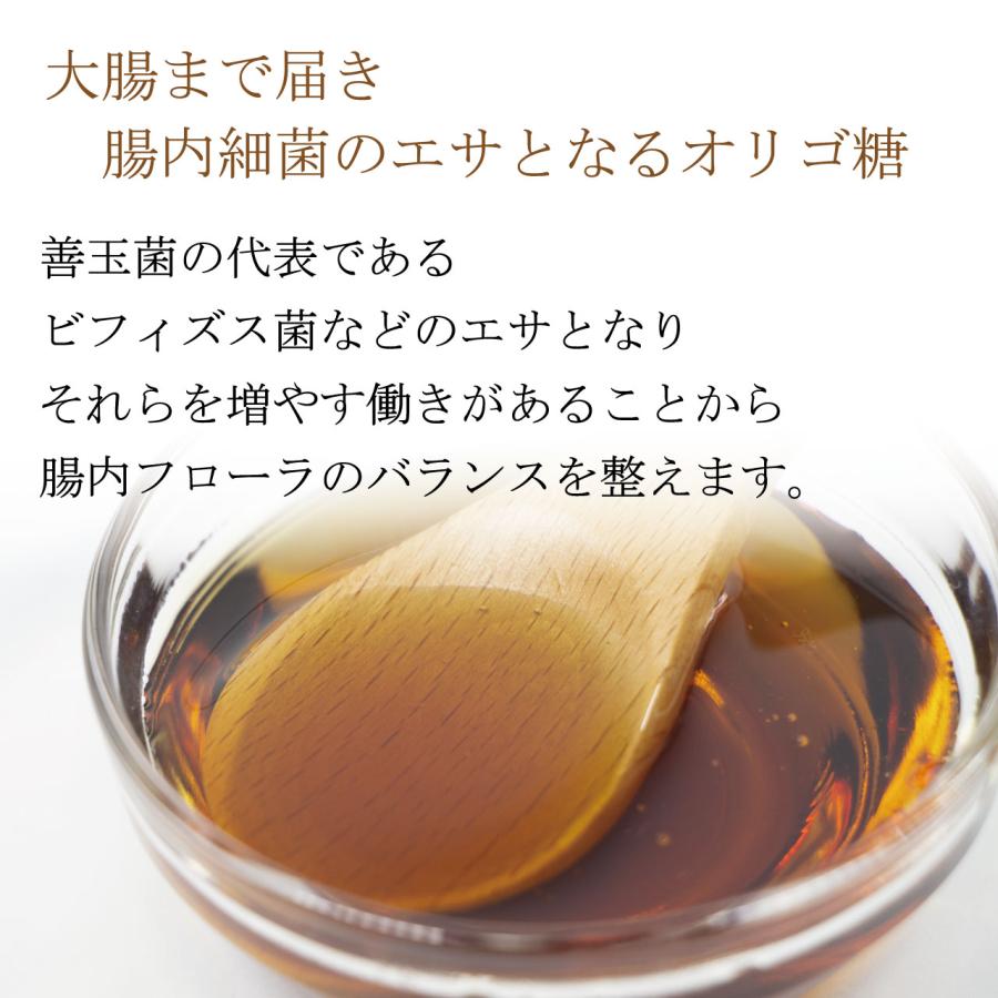 黒大豆寿元濃縮液体 715g 国産 黒大豆 発芽エキス ジュゲン 寿元 送料