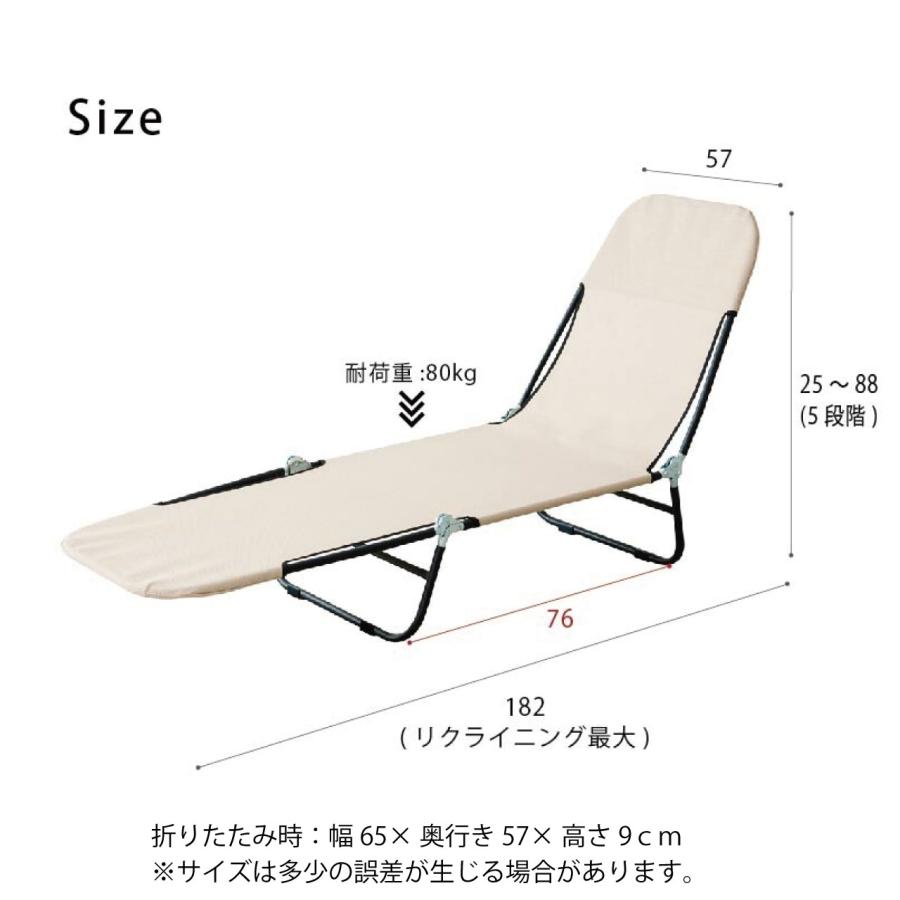 折りたたみベッド 簡易ベッド キャンプコット サマーベット 枕付き 5段階調整 Amazon | 折りたたみベッド 簡易ベッド サマーベット 折り畳み