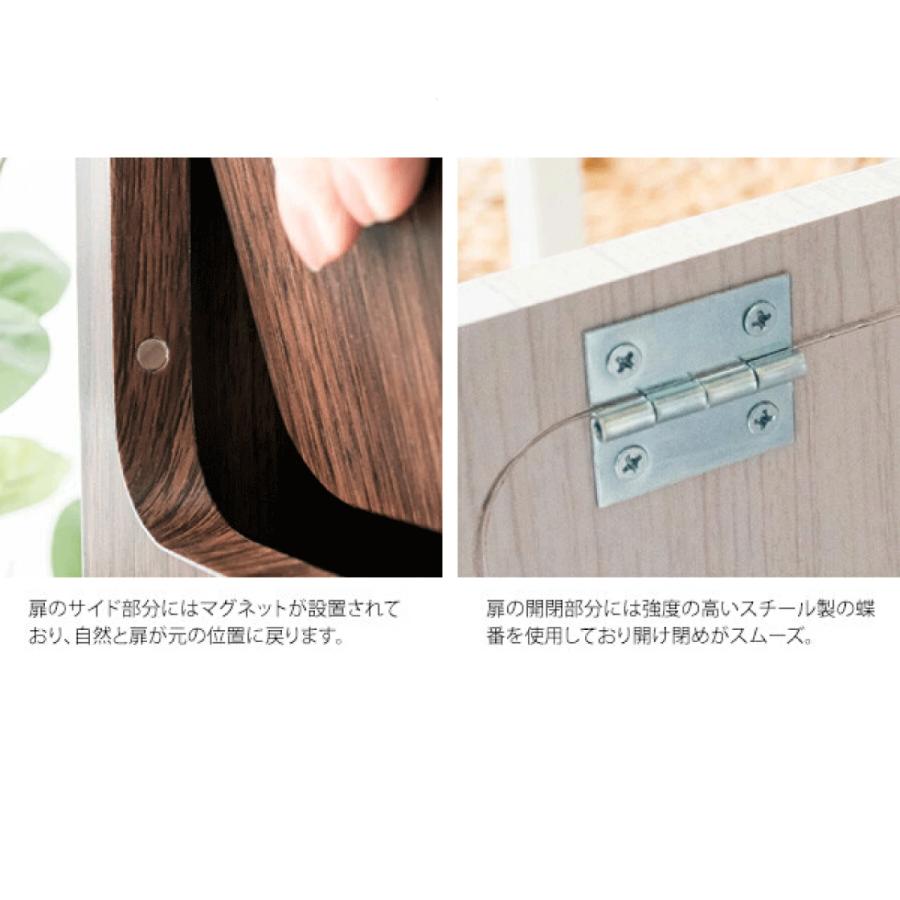 ダブルプッシュダストボックス DB-802 Empro 赤銅色 白いこと 自然的 幅50×奥ふかさ30×高さ80糎 木製 うしろ押し扉式 収容能力45L 途轍も無い 紙くずかご 貨物輸送無料