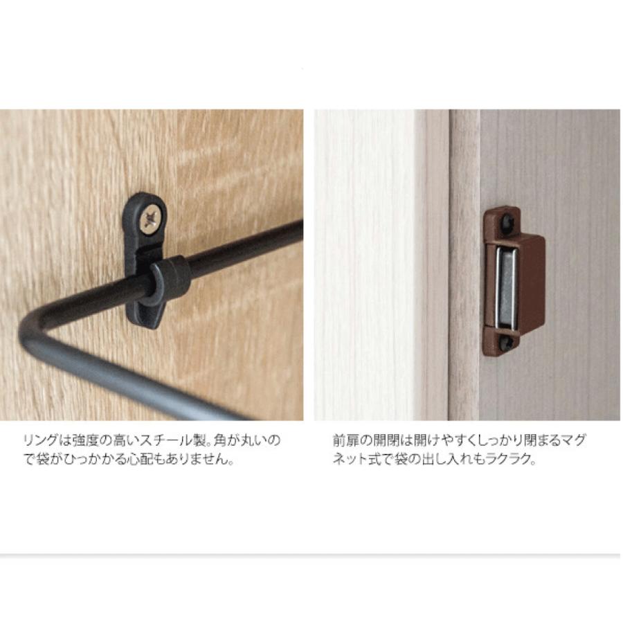 ダブルプッシュダストボックス DB-802 Empro 赤銅色 白いこと 自然的 幅50×奥ふかさ30×高さ80糎 木製 うしろ押し扉式 収容能力45L 途轍も無い 紙くずかご 貨物輸送無料