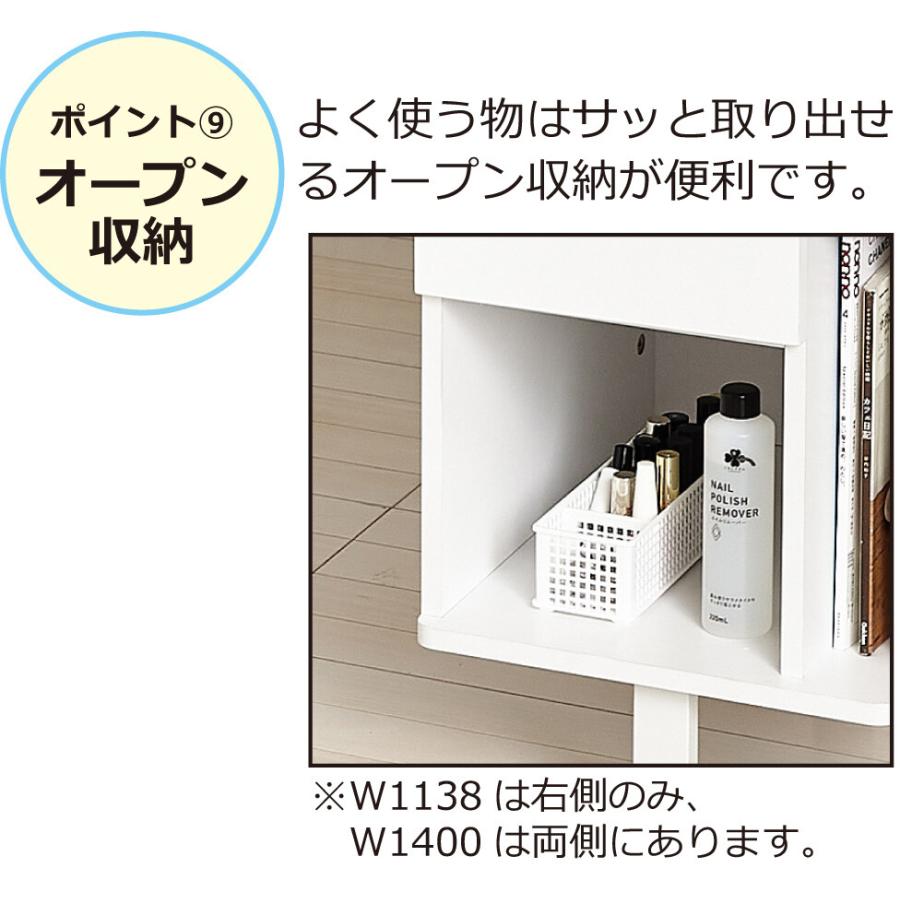 ネイルデスク W113.8cm 対面式デスク ホワイト 大容量の収納 耐熱性