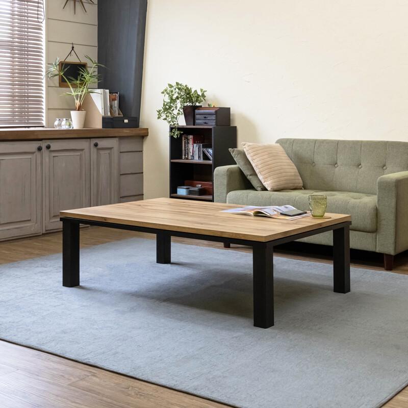 NEW ファッションコタツ 120×80cm オーク ウォールナット