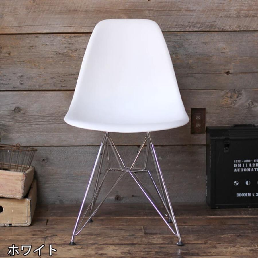 シェルサイドチェア ブラック ホワイト レッド グリーン