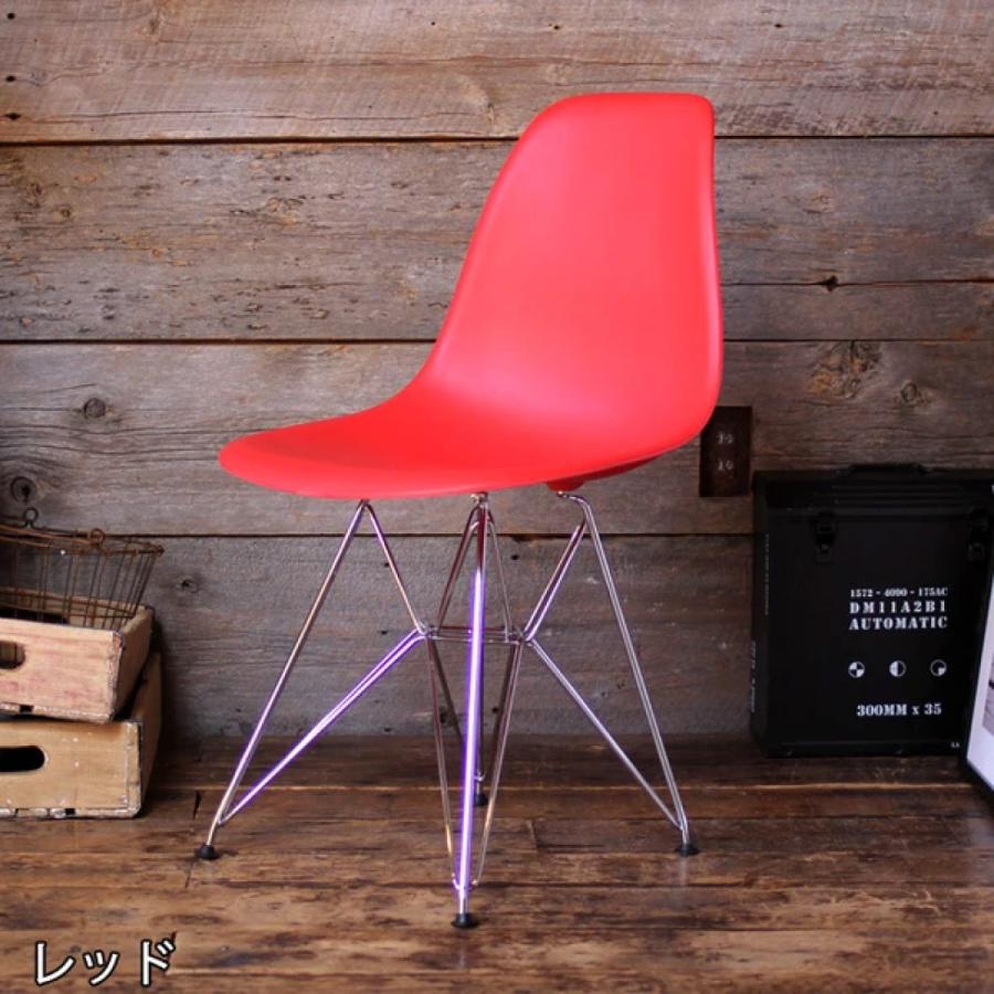 シェルサイドチェア ブラック ホワイト レッド グリーン オレンジ