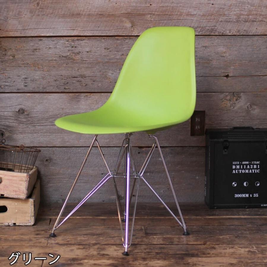 シェルサイドチェア ブラック ホワイト レッド グリーン オレンジ