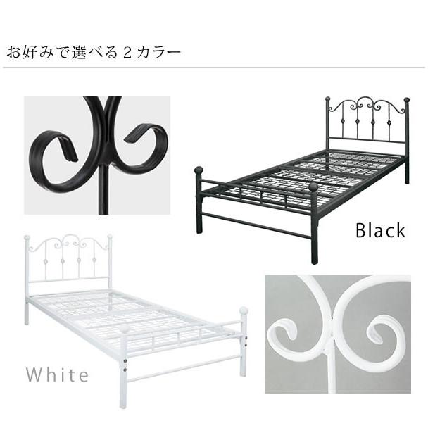 南欧スペイン風シングルベッド ハイタイプ 床下収納 DelSol ブリジットベッド シングル 2カラー ホワイト ブラック ヨーロピアンテイスト