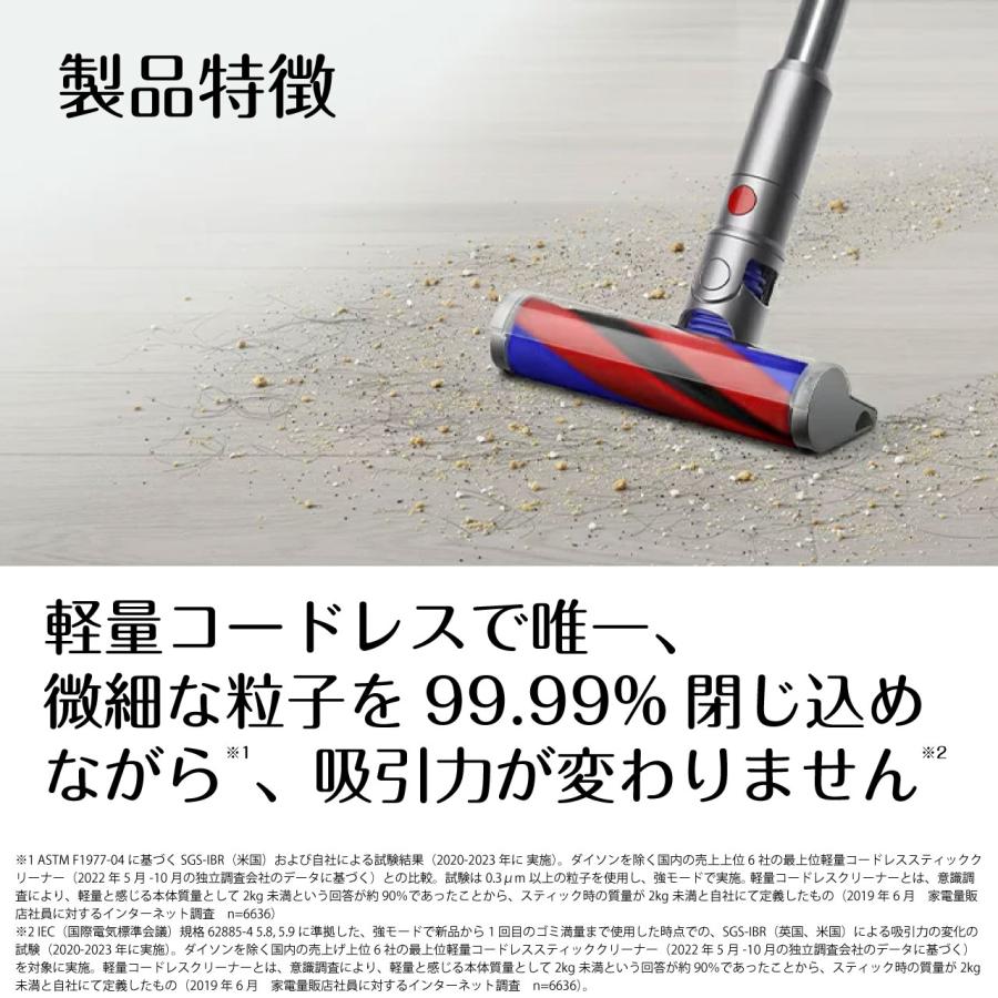 最軽量モデル】ダイソン Dyson Micro Origin SV33FFOR 最軽量モデル】ダイソン Dyson Micro Origin SV33FFOR