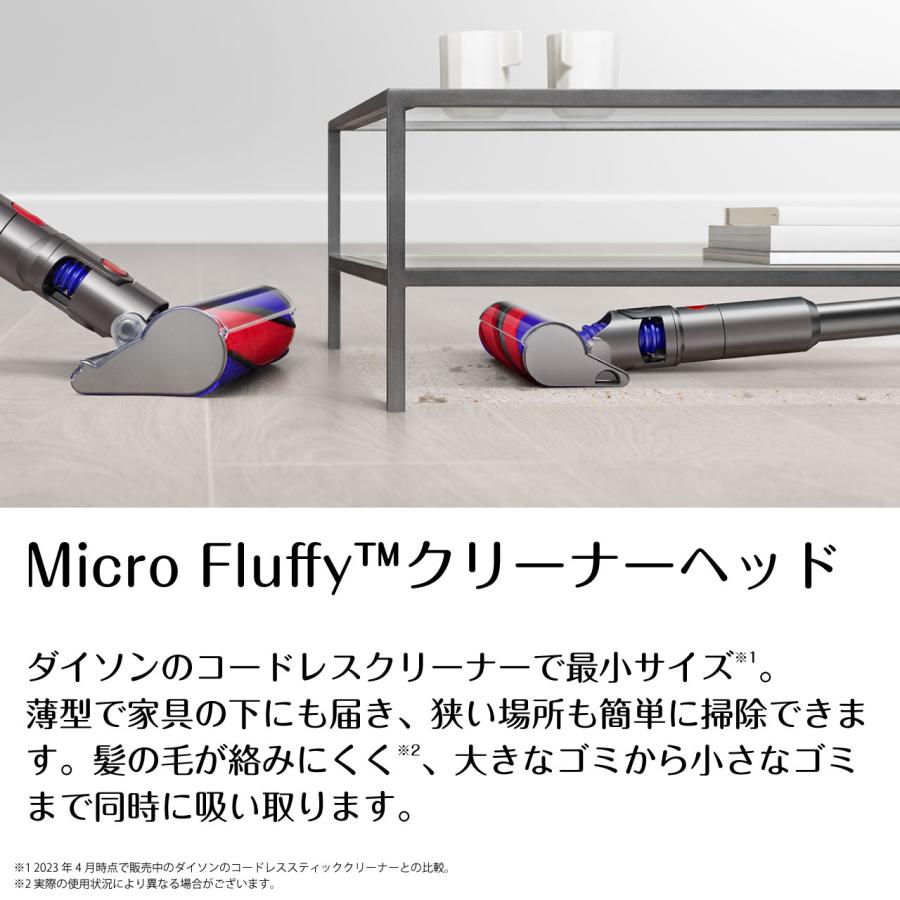 最軽量モデル】ダイソン Dyson Micro Origin SV33FFOR 最軽量モデル】ダイソン Dyson Micro Origin SV33FFOR
