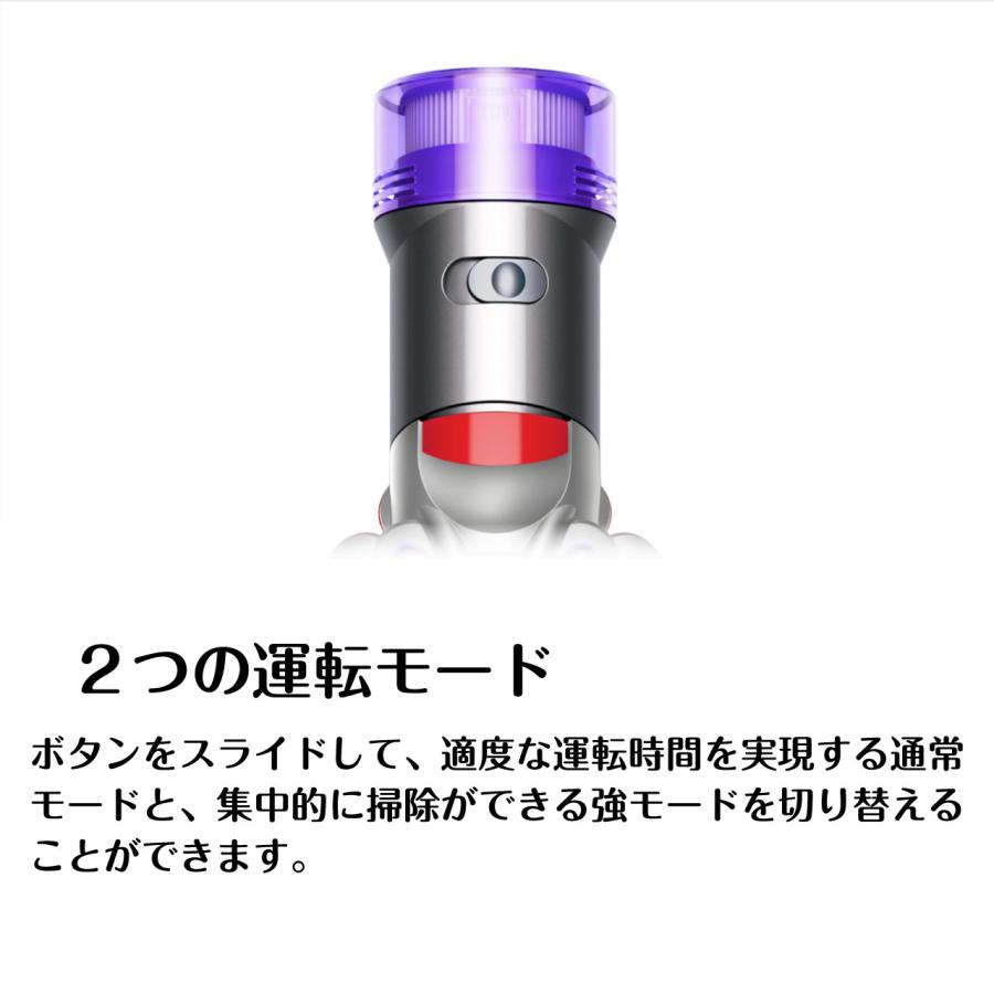 ダイソン Dyson V8 Focus Clean HH15 ハンディクリーナー 充電式 ダイソン Dyson V8 Focus Clean HH15 ハンディクリーナー 充電式