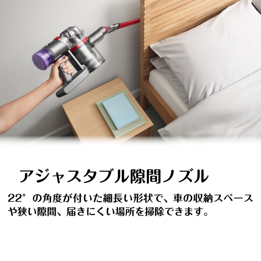 ダイソン Dyson V8 Focus Clean HH15 ハンディクリーナー 充電式 ダイソン Dyson V8 Focus Clean HH15 ハンディクリーナー 充電式