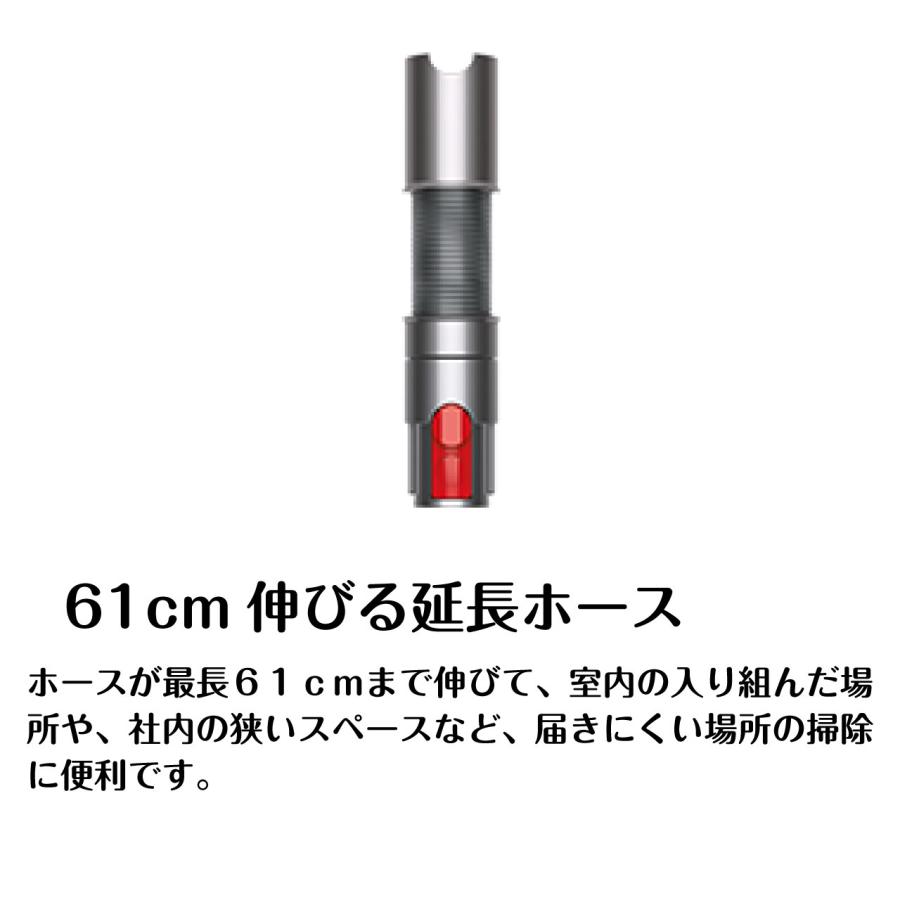 ダイソン Dyson V8 Focus Clean HH15 ハンディクリーナー 充電式 ダイソン Dyson V8 Focus Clean HH15 ハンディクリーナー 充電式