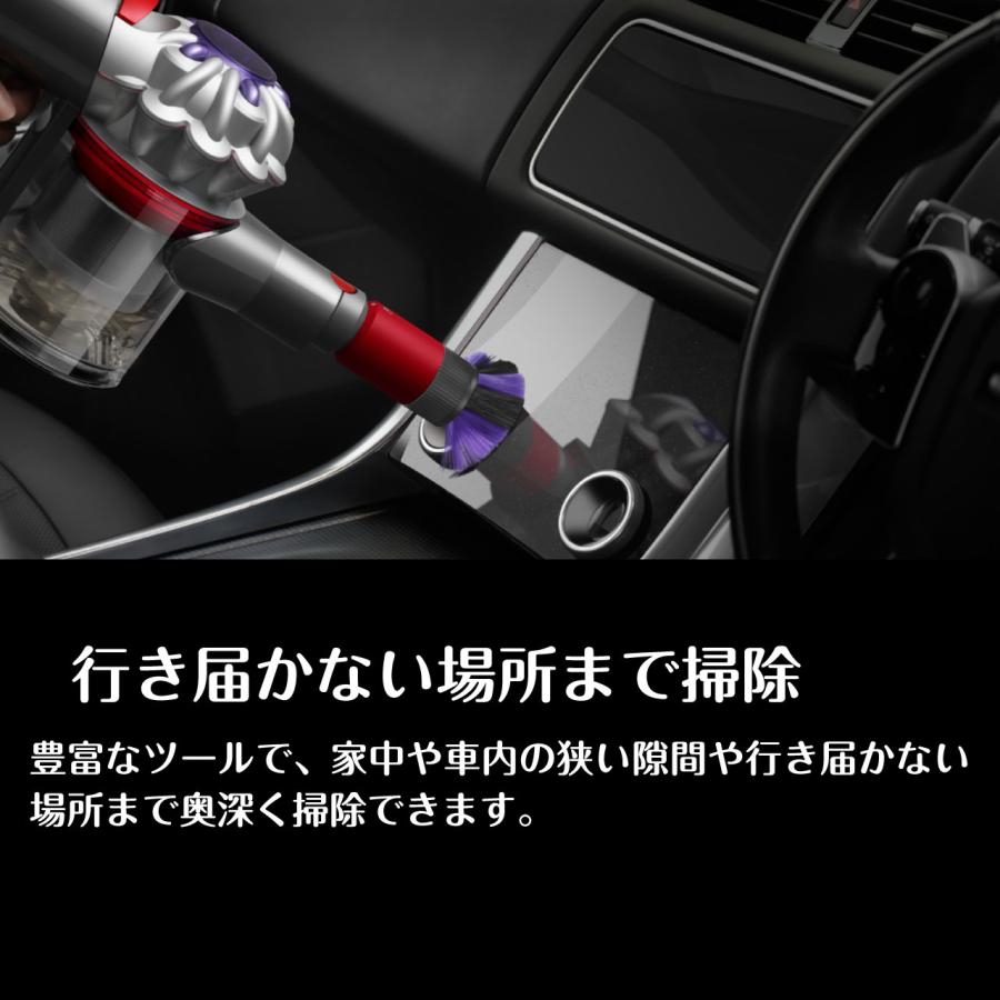 ダイソン Dyson V8 Focus Clean HH15 ハンディクリーナー 充電式 ダイソン Dyson V8 Focus Clean HH15 ハンディクリーナー 充電式
