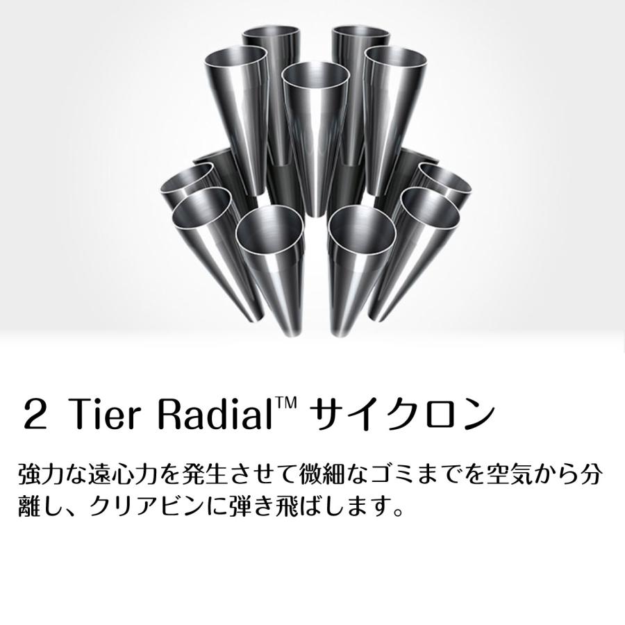 ダイソン Dyson V8 Focus Clean HH15 ハンディクリーナー 充電式 ダイソン Dyson V8 Focus Clean HH15 ハンディクリーナー 充電式