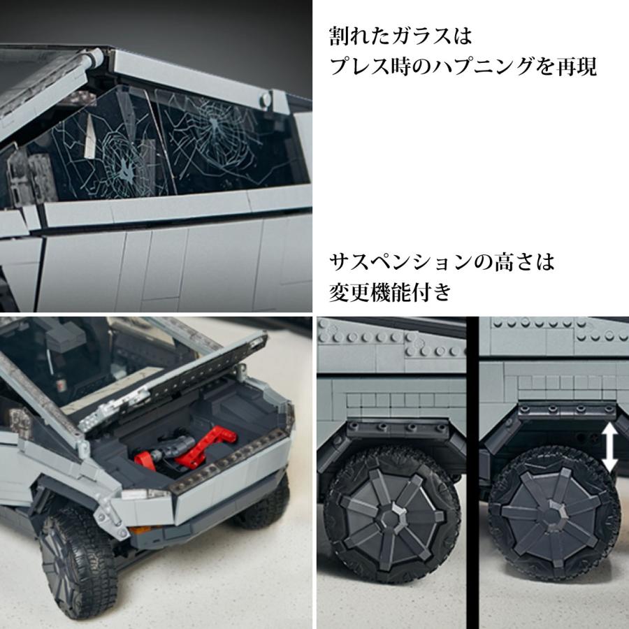 メガブロック(MEGA BLOKS) テスラ サイバートラック 3280ピース