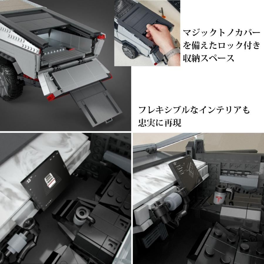 メガブロック(MEGA BLOKS) テスラ サイバートラック 3280ピース メガブロック(MEGA BLOKS) テスラ サイバートラック 3280ピース