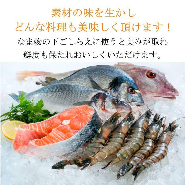 イヤシロソルト スタンドパック 240g 10袋セット  国産 竹塩 還元力 還元塩 食塩 焼塩 天然塩 ソルト 日本製 竹炭 調味料 おにぎり |  | 10