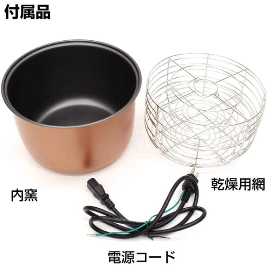 黒にんにく発酵器 自家製 ニンニク 手作り用 累計販売数9000台突破！黒ニンニク発酵器 黒にんにく 発酵器