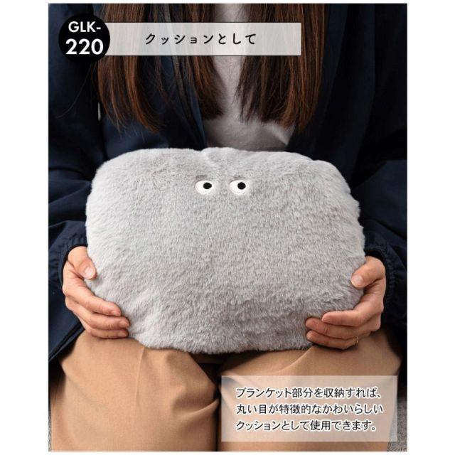 USBブランケット 2色 ベージュ グレー 100×70cm カバー洗濯可 ひざ掛け