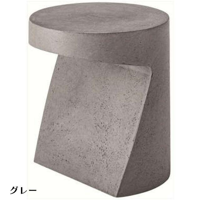 サイドテーブル 2カラー グレー アイボリー テーブル ミニテーブル ソファサイド インテリア リビング アクセント オブジェ デザイン スタイリ