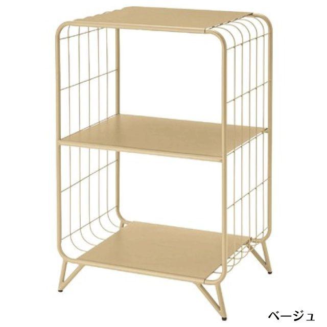シェルフ 3カラー ベージュ ブルー オレンジ 3段 W47.5×D36.5×H73cm