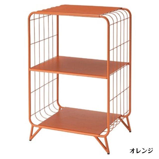 シェルフ 3カラー ベージュ ブルー オレンジ 3段 W47.5×D36.5×H73cm
