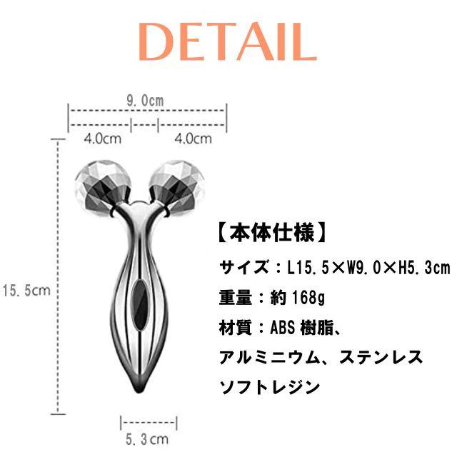 早い者勝ち！【SALE】ReFa for BODY 美顔ローラー シルバー リファプロ - ReFa PRO | 商品情報 | ReFa（リファ）公式