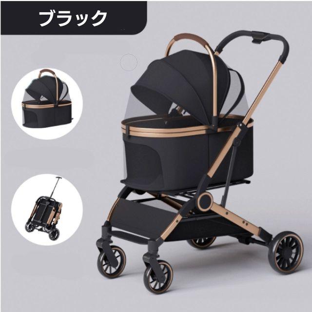 ペットカート 3WAY 分離式 4輪 対面式 ペットキャリー 犬カート 犬用