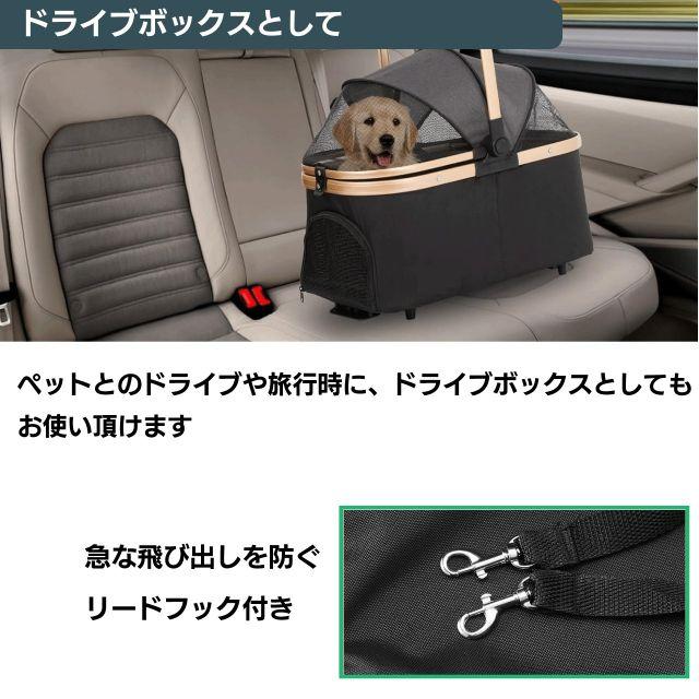 ペットカート 3WAY 分離式 4輪 対面式 ペットキャリー 犬カート 犬用
