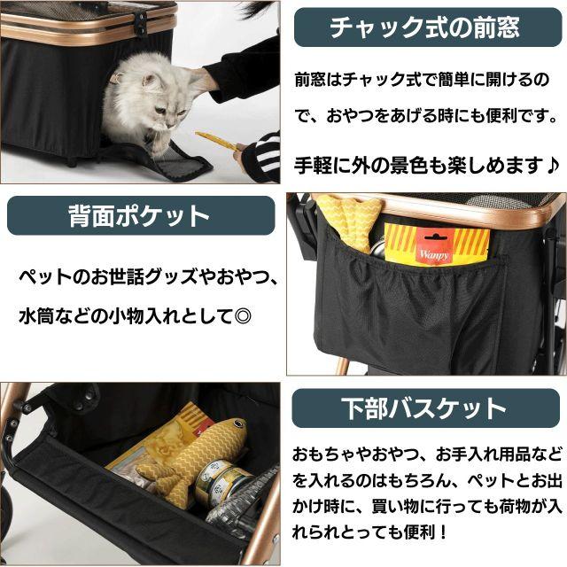 ペットカート 3WAY 分離式 4輪 対面式 ペットキャリー 犬カート 犬用