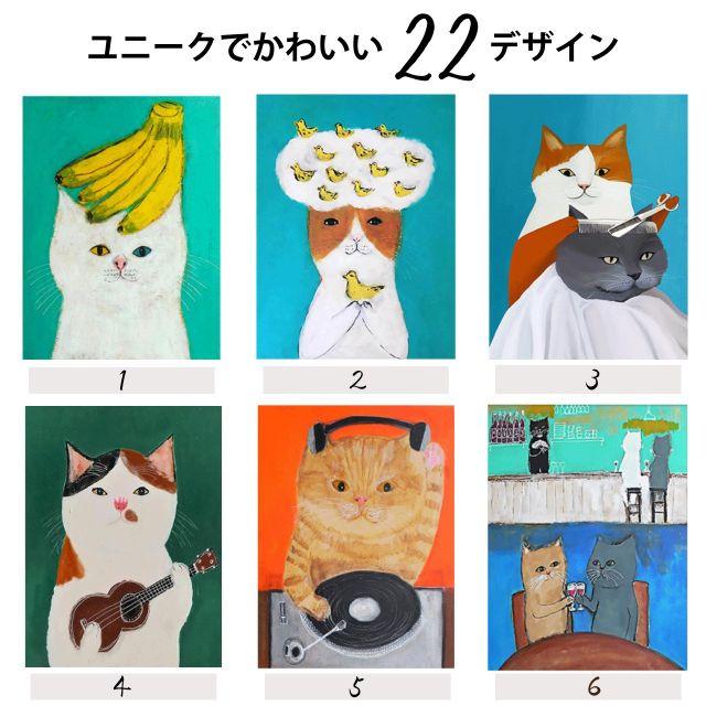 種類75：15/A1相当(60×80cm)/ホワイト ネコ アートポスター 22デザイン 