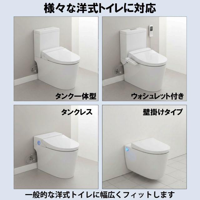トイレ手すり 置くだけ 立ち上がり補助 工事不要 耐荷重150kg 介護用品