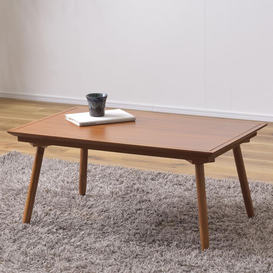 長方形こたつ 80×50cm こたつテーブル 本体 おしゃれ  木製 天然木 コンパクト 小さい 小さめ ミニ オールシーズン 石英管ヒーター 安い 中間スイッチ 送料無料 長方形こたつ 80×50cm こたつテーブル 本体 おしゃれ 木製 天然木