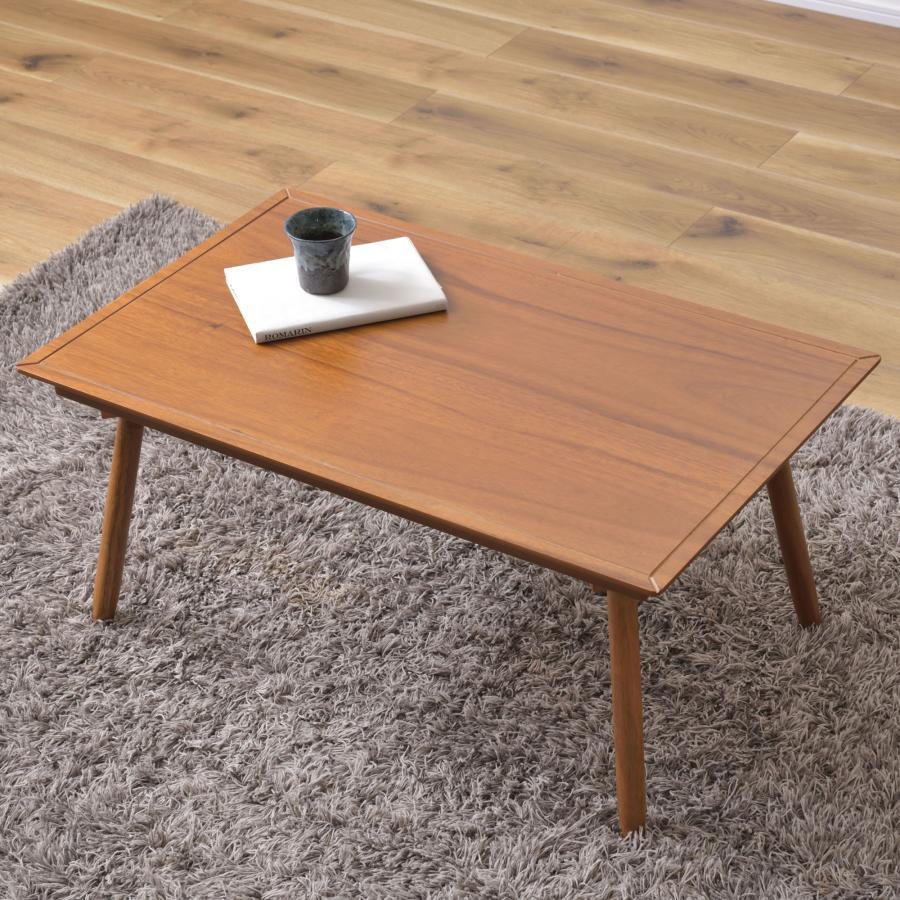 長方形こたつ 80×50cm こたつテーブル 本体 おしゃれ 木製 天然木