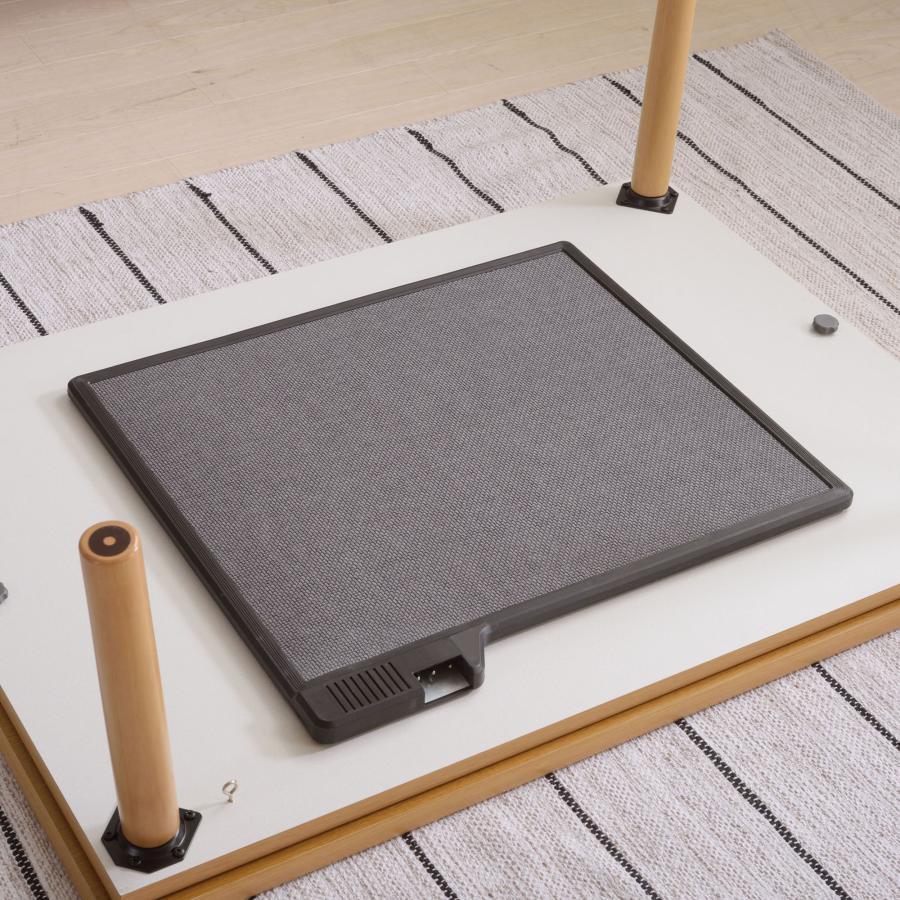 フラットヒーター こたつ 105×75cm 2色 ブラウン ナチュラル こたつテーブル カーボンヒーター 遠赤外線効果 薄型ヒーター 天然木 手元コントローラー 送料無料の画像
