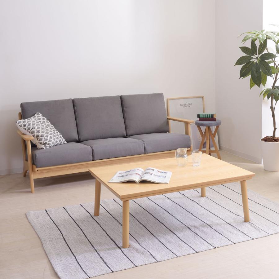 フラットヒーター こたつ 105×75cm 2色 ブラウン ナチュラル こたつテーブル カーボンヒーター 遠赤外線効果 薄型ヒーター 天然木 手元コントローラー 送料無料の画像