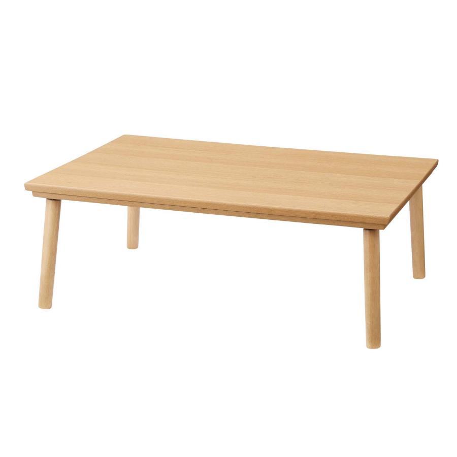 フラットヒーター こたつ 105×75cm 2色 ブラウン ナチュラル こたつテーブル カーボンヒーター 遠赤外線効果 薄型ヒーター 天然木 手元コントローラー 送料無料の画像