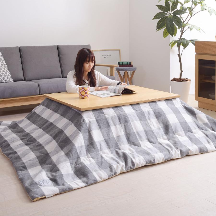 フラットヒーター こたつ 105×75cm 2色 ブラウン ナチュラル こたつテーブル カーボンヒーター 遠赤外線効果 薄型ヒーター 天然木 手元コントローラー 送料無料の画像