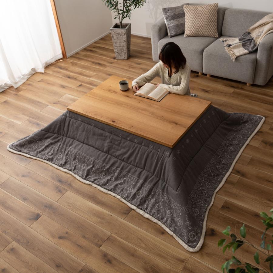 継脚式 長方形こたつ 120×75cm 日本製 こたつテーブル 天然木 石英管温
