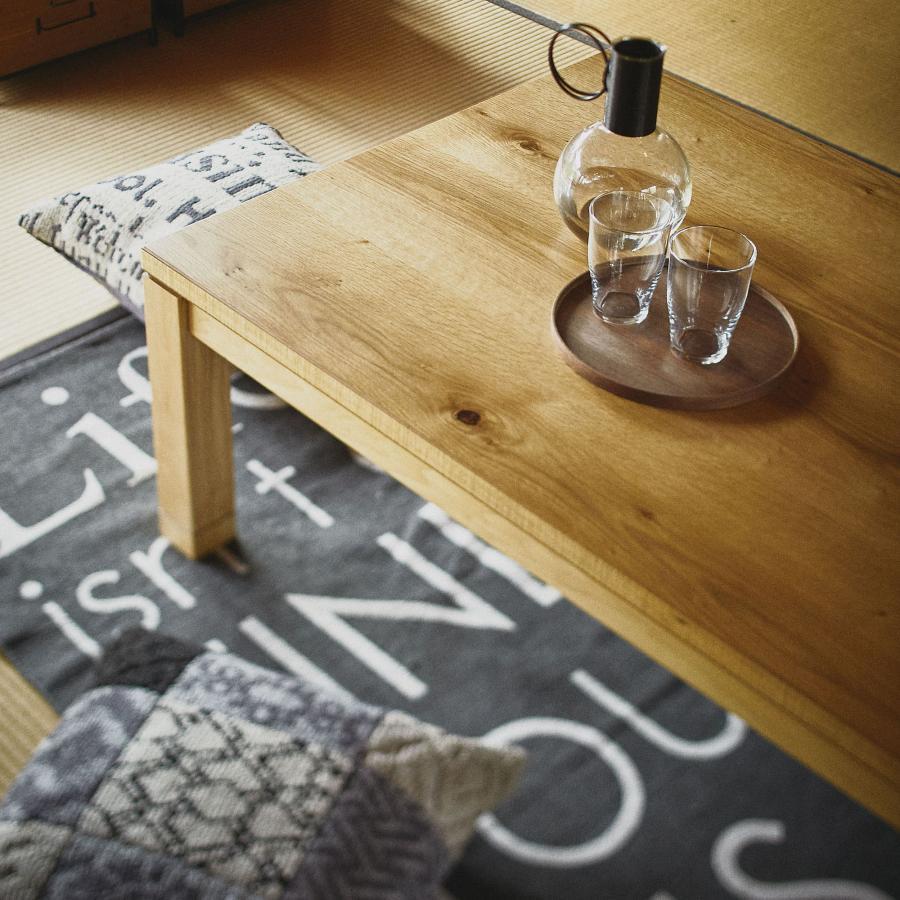 継脚式 長方形こたつ 120×75cm 日本製 こたつテーブル 天然木 石英管温